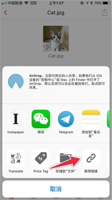mega云盘