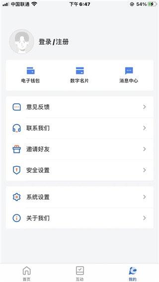 幸福张家口