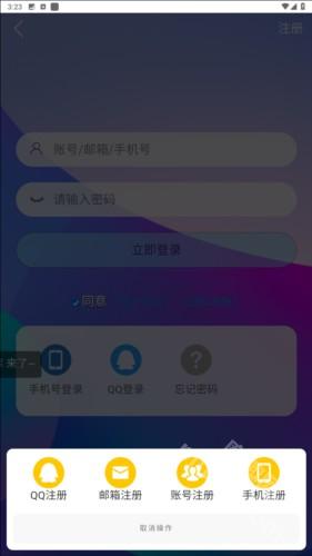 星辰猫