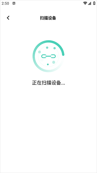 智慧生活