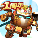 果宝无双 v1.8