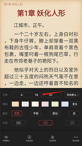 有兔阅读