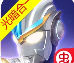 奥特曼传奇英雄正版 v21.0.0