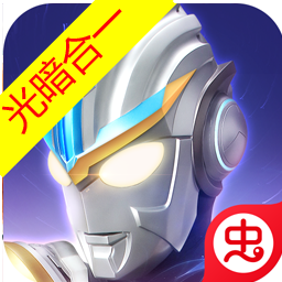 奥特曼传奇英雄正版 v21.0.0