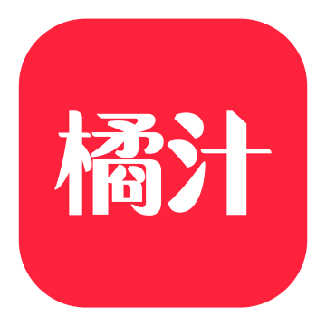 橘汁视频