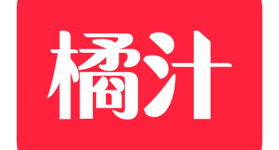 橘汁视频