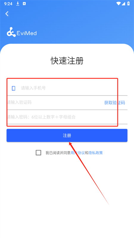evimed