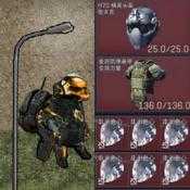修狗三角洲 1.0