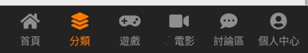 jm安装包2.0