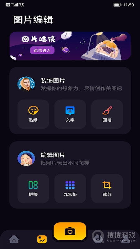 鲸鱼视频