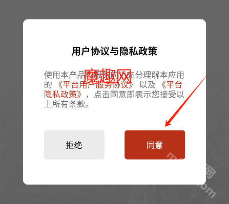 泓社app