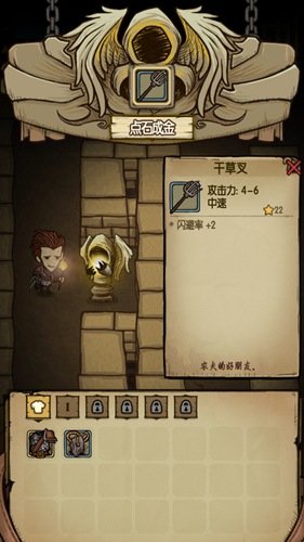 贪婪洞窟无限钻石