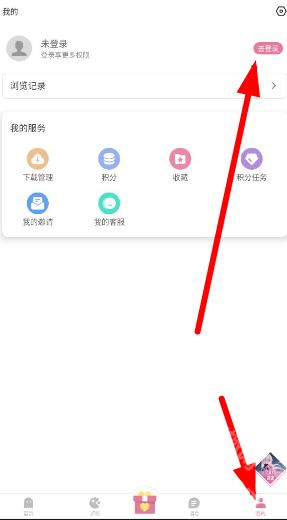 游咔4.0.5