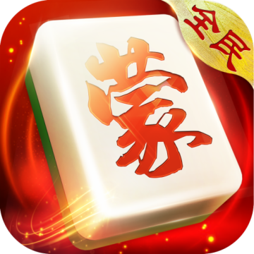 内蒙古打大a v4.10.28