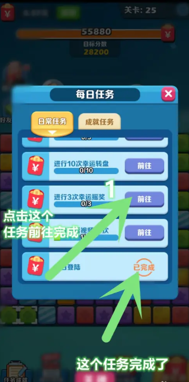 刷机之家