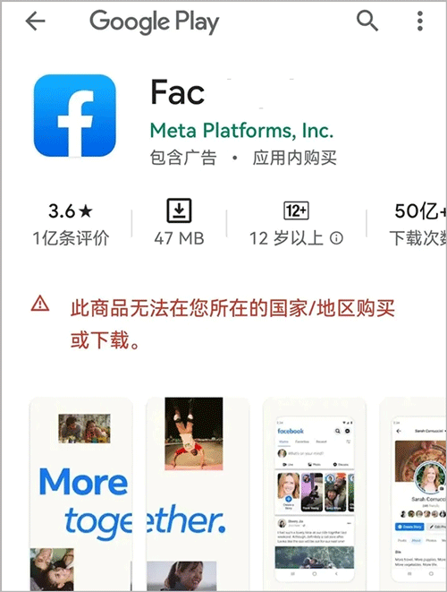 gspace安卓版