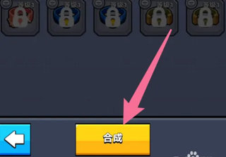 刷机之家