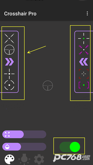 crosshair pro官方正版