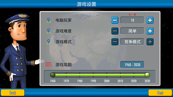 刷机之家