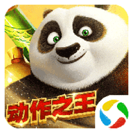 功夫熊猫手游 v24.2.5