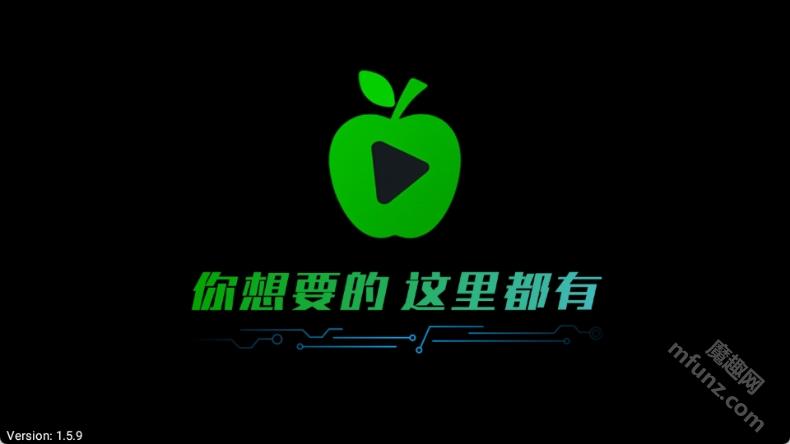 小苹果影视盒子v1.5.9