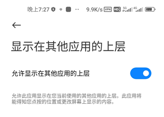 奇游手游官方正版