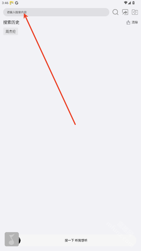 搜一下app
