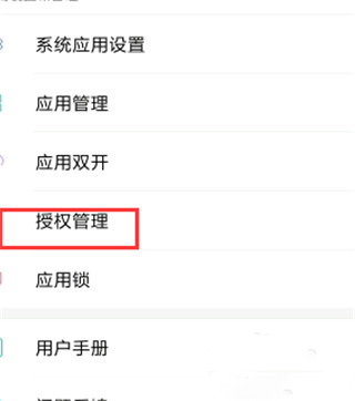 gg修改器最新版官网