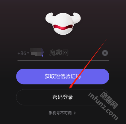 RoboNeo美图AI助手
