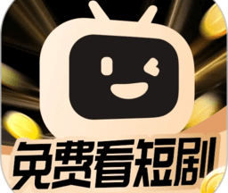 开心短剧