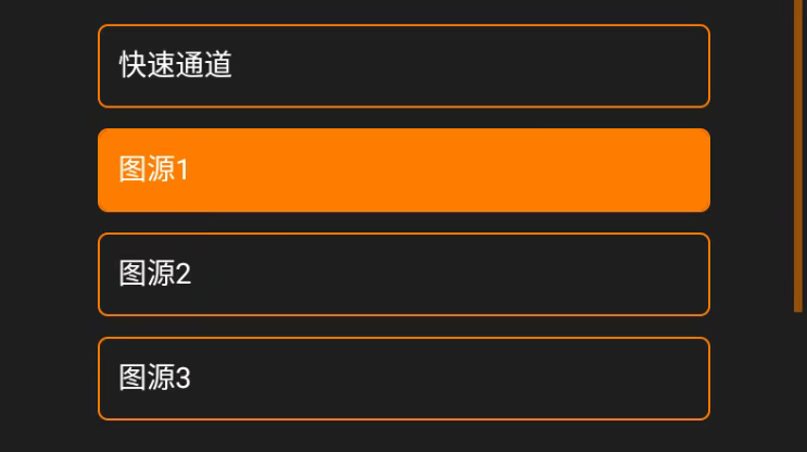 jmcomic2安装包1.8.0