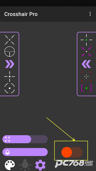 crosshair pro官方正版
