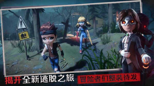 刷机之家