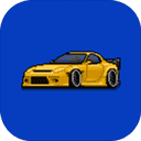 像素赛车手无限金币版 v1.2.3