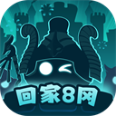 不思议迷宫 v0.8.250527.05-0.0.4