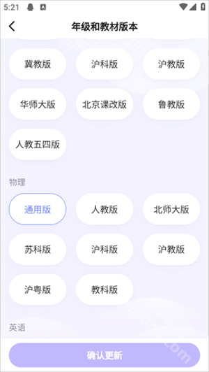 海豚ai