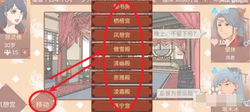刷机之家