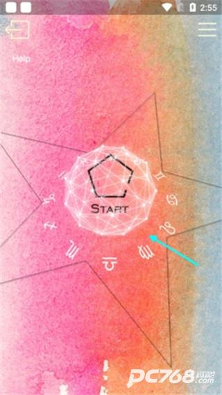 占星猫安卓版
