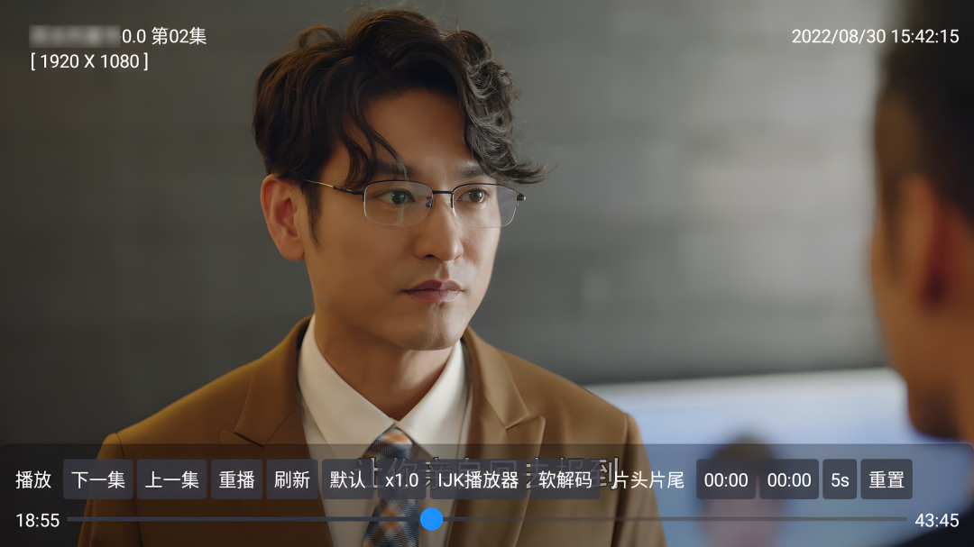喵影视tv版
