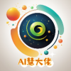 DL软件库