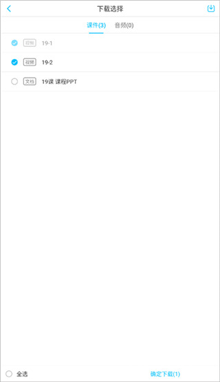 ilearning