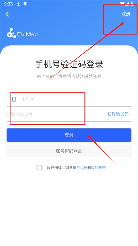 evimed