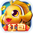 哎呦捕鱼2.3版本 v3.4