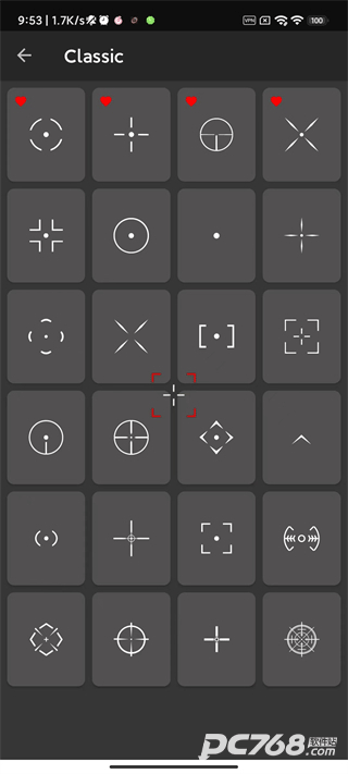 Crosshair Pro正版