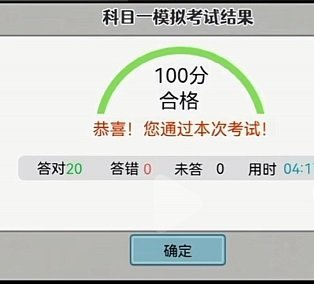 刷机之家
