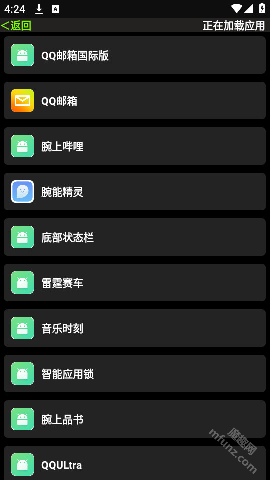小趣商店