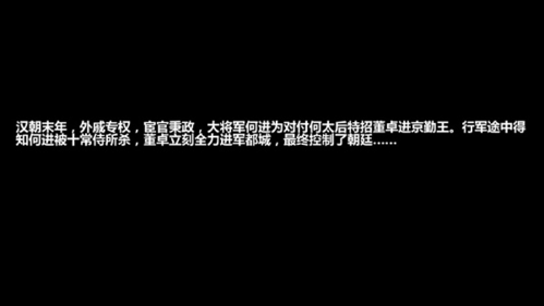 刷机之家