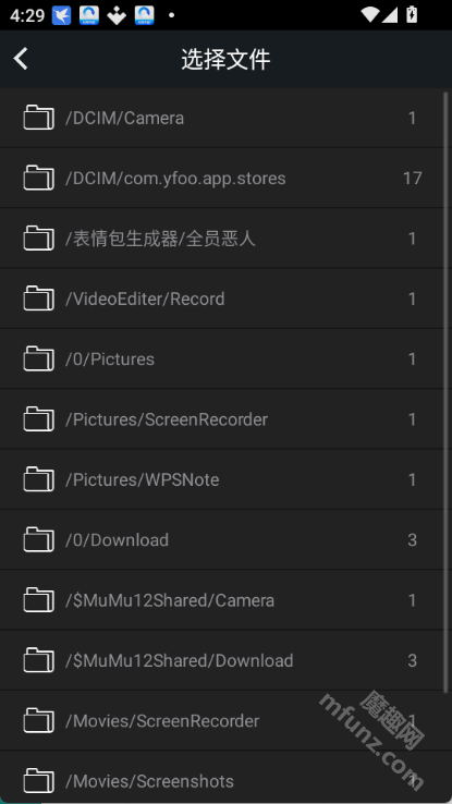 维拍360