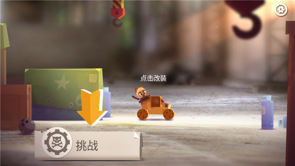 刷机之家