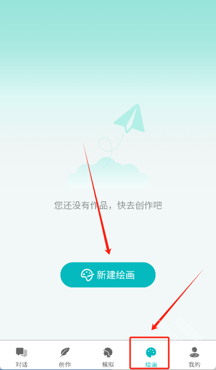 智谱AI